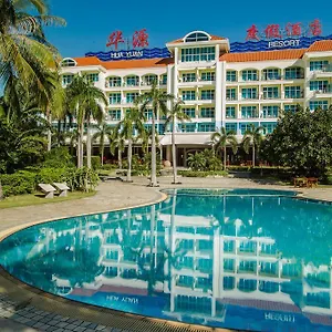 度假村 三亚华源温泉海景酒店